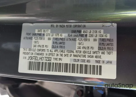 2017 Mazda Cx-5 Grand Touring из США, поврежденный, VIN JM3KFBDLXH0172322